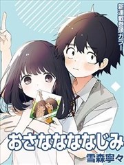 二哥影院雾灰墙体图鉴占位